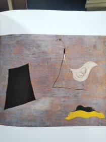 胡安·米罗（Joan Miró）