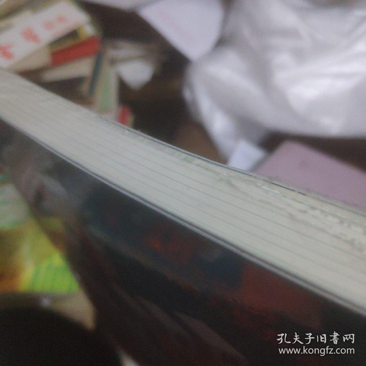 小学问 : 解决你的7种人生焦虑