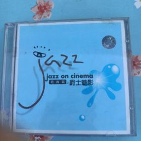 CD 光盘 爵士魅影 音乐篇、歌曲篇（双碟装 ）cd 影碟