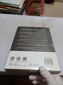 腾讯电竞：抵达梦想的另一种道路 腾讯电竞官方唯一授权