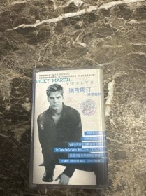 61 Ricky Martin Vuelve 瑞奇马汀 让爱继续 磁带