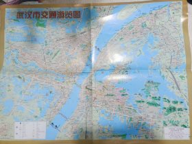 武汉市交通游览图 2001年