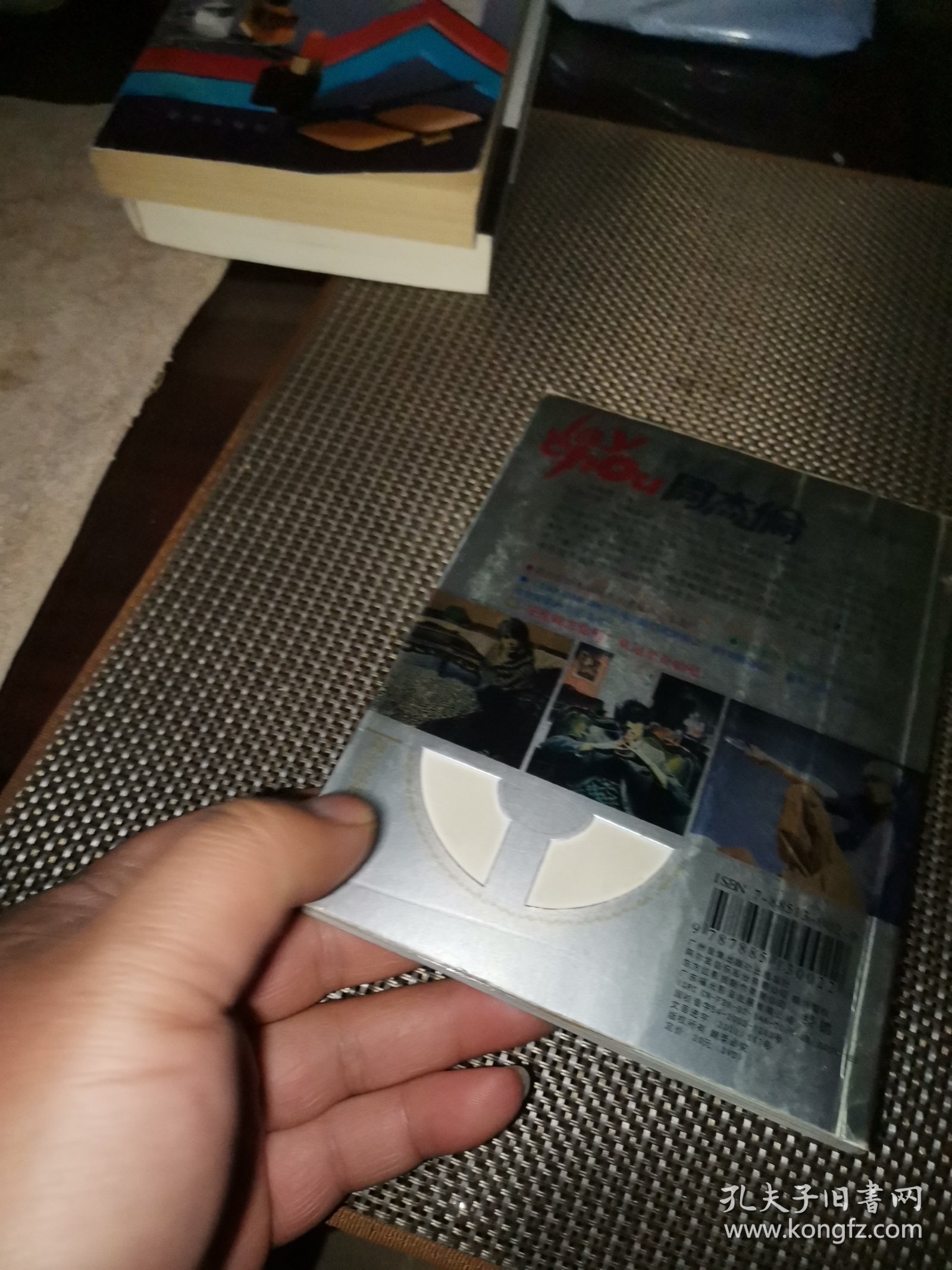 音乐才子周杰伦