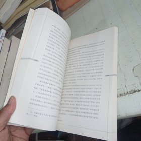 世界的渊源：女人性器官的真相与神话