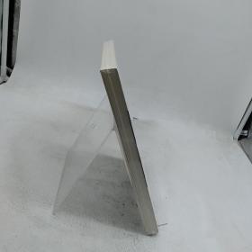 人生困境整理术