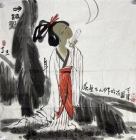 王天胜，
          1946年，辽宁大连人，现任该院美术系教授、中国工笔画学会常务副会长兼秘书长、中国文化产业促进会副会长、北京工笔画学会副会长、新华通讯社新华画院特聘高级美术师、中国美术家协会会员
王天历届全军美展，中国画百年展，世纪风骨---当代艺术50家等全国性美术大展及省以上美展100余次，获奖30余次。如作品《春晖》获全国第四届工笔画大展金奖；《海上丝路