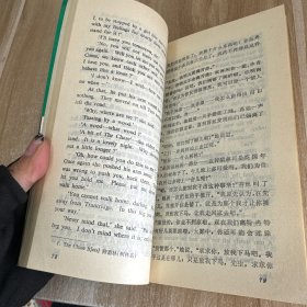 英汉对照世界文学丛书,德伯家的苔丝