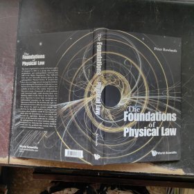 the foyndations of physicai law