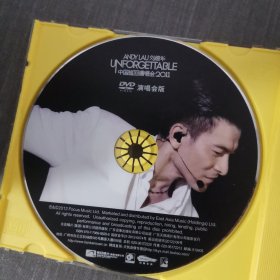 204光盘CD：ANDY LAU刘德华 CD+DVD 4张光盘盒装
