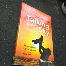 TALKING WITH THE SKY   Preschool parenting secrets