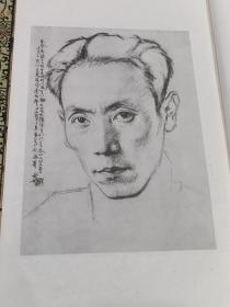 《蒋兆和画册》民国布面精装本 珂罗版 8开白宣纸 蒋兆和作品  Portrait paintings Chiang Chao-Ho 蒋兆和, 司徒雷登作序, 齐白石题词，收录蒋兆和作品41幅，皆为精品，（此书为苏富比，佳士得，嘉德，保利等拍卖行经常引用的工具著录书） （内有名家收藏章，精美可藏）