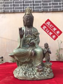 龙泉窑观音送子菩萨像一尊，开脸自然，做工雕刻精致，全品无瑕疵，尺寸大，收藏佳品。