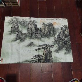 朱明昆山水画