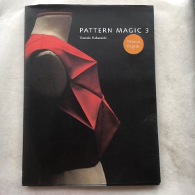 Pattern Magic 3  中道友子-魔法裁剪3 英文原版