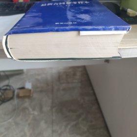 最新合同参考样本