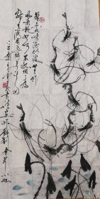保真-贾立民（著名齐派书画家、篆刻家，师从齐西来）龙游图，90X50。存放位置8-3-4