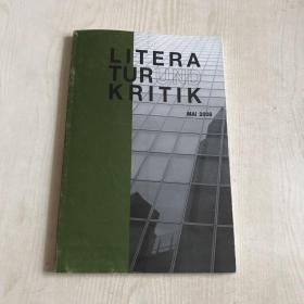 litera turund kritik