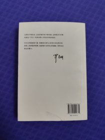 法治的细节