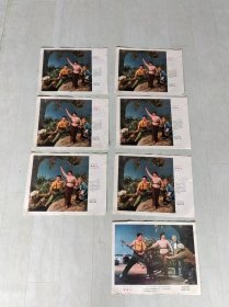 文*彩版革命现代京剧’‘审椅子’‘五，七，八，共14张同售