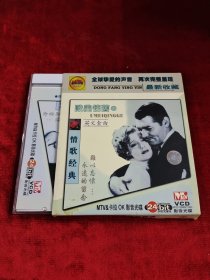 正版好品CD：“全球挚爱的声音在此完整呈现最新收藏”欧美怀旧