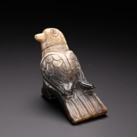 汉 高古玉鸟尊