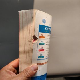 分类作文（9年级）