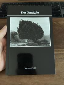 Flor Garduno 155法国黑皮书