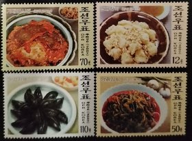 朝鲜2007年美食邮票4全