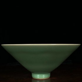 龙泉窑梅子青釉斗笠碗，高7直径16.5c