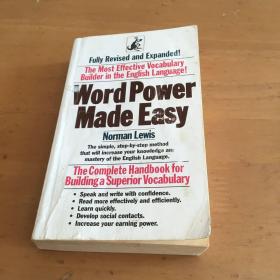 Word Power Made Easy 英文