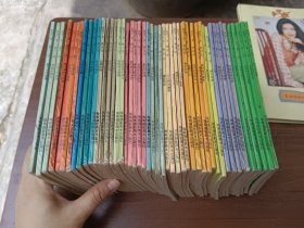 乱马二分之一