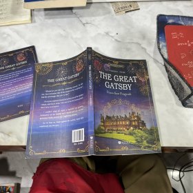 了不起的盖茨比 The Great Gatsby 全英文版