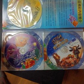 3张VCD《 海底王国圣诞礼物》（包邮）