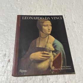 Leonardo Da Vinci