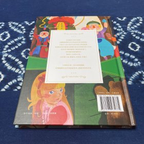 胡桃夹子（畅销全球百余年的世界儿童幻想文学经典之作，书中插图荣获2020年日本JIAA插画大奖赛