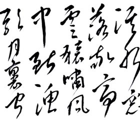 乙巳早春，李大选草书，李白《过崔八丈水亭》 高阁横秀气，清幽并在君。檐飞宛溪水，窗落敬亭云。猿啸风中断，渔歌月里闻。闲随白鸥去，沙上自为群。 顶级草书，法度森严。流畅潇洒，俊逸雄强。功力深厚，正大气象。不逊古人，完胜今人！如果成交，全部捐赠给可信赖慈善家韩红。