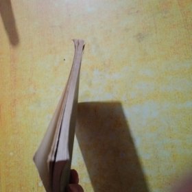全国重点文物保单位介绍（一)