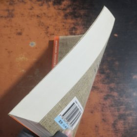 新编房地产法学