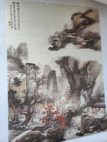 故宫藏画精选(2000挂历)