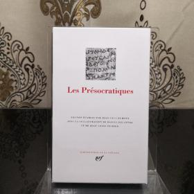 Les Présocratiques 苏格拉底之前的哲学 LA PLEIADE 七星文库 法语/法文原版 小牛皮封皮 23K金书名烫金 36克圣经纸可以保存几百年不泛黄