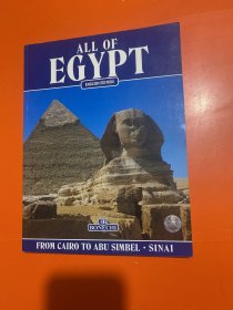 ALL OF EGYPT A. Chalaby / Bonechi Guides; Reprint edition