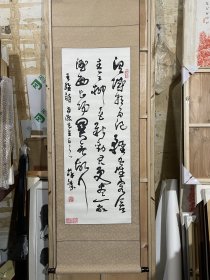 陕西名家薛铸原装原裱品相如图，画芯尺寸：100x45厘米