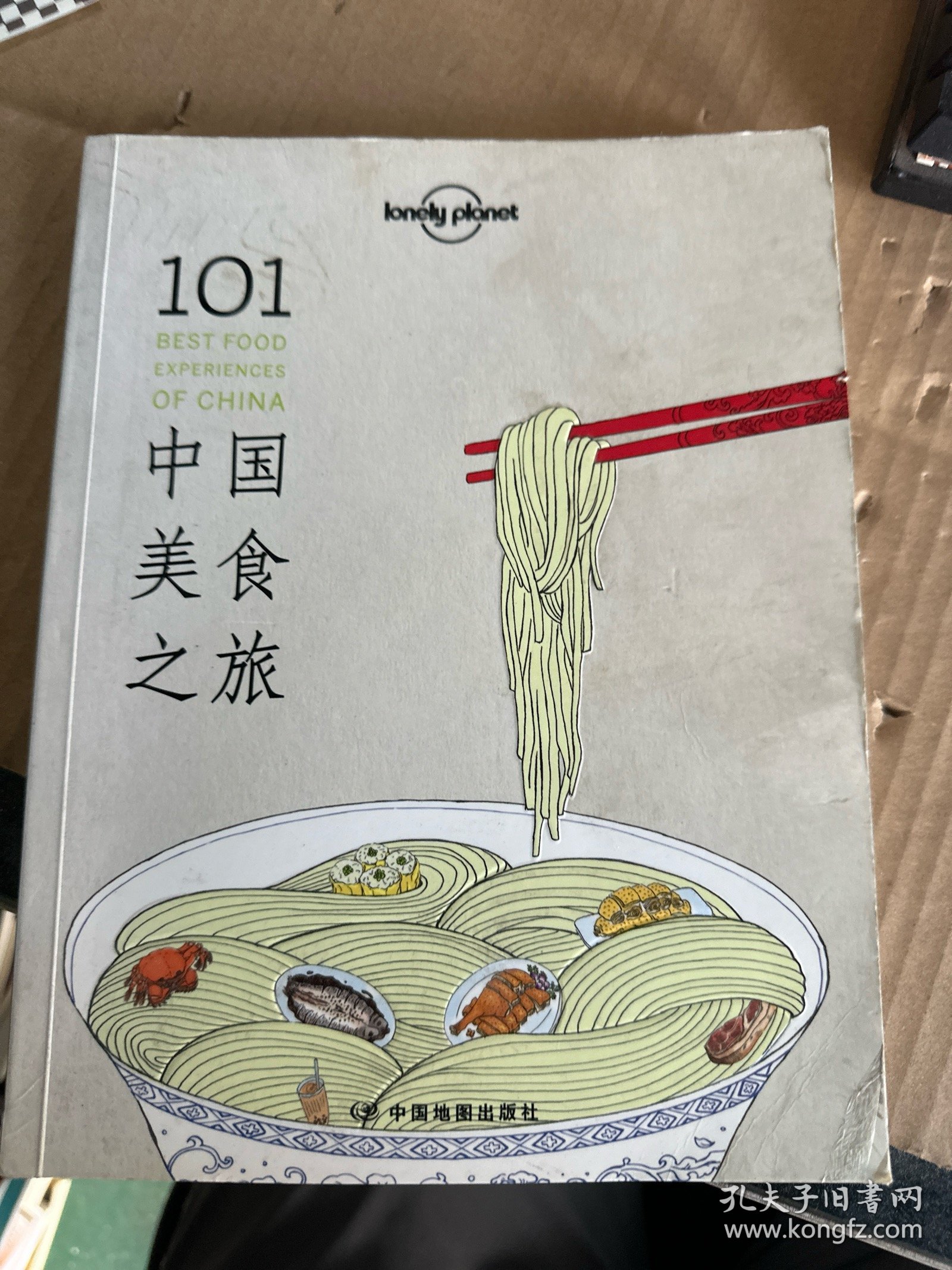 Lonely Planet：101中国美食之旅