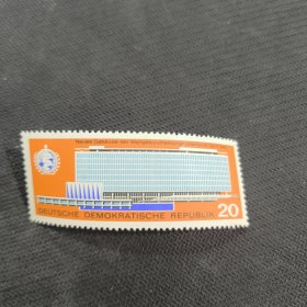 DDR502民主德国东德邮票 1966年 世界卫生组织新总部大楼 新 1全 有软痕