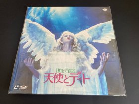 日版 高价盘 天使在人间 1987 CDV LD镭射影碟DATE WITH AN ANGEL