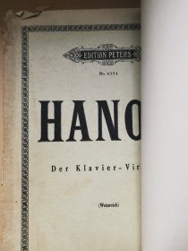 1931年，哈农钢琴谱，钤民国“西北音乐院图书馆”印，封面封底脱落，不缺页