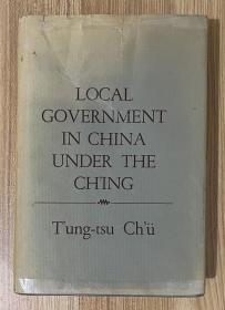 Local Government in China Under the Ching