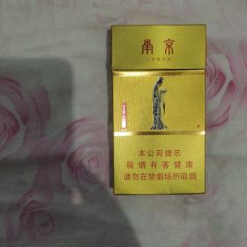 烟标收藏：硬盒3D收藏 南京5种不同