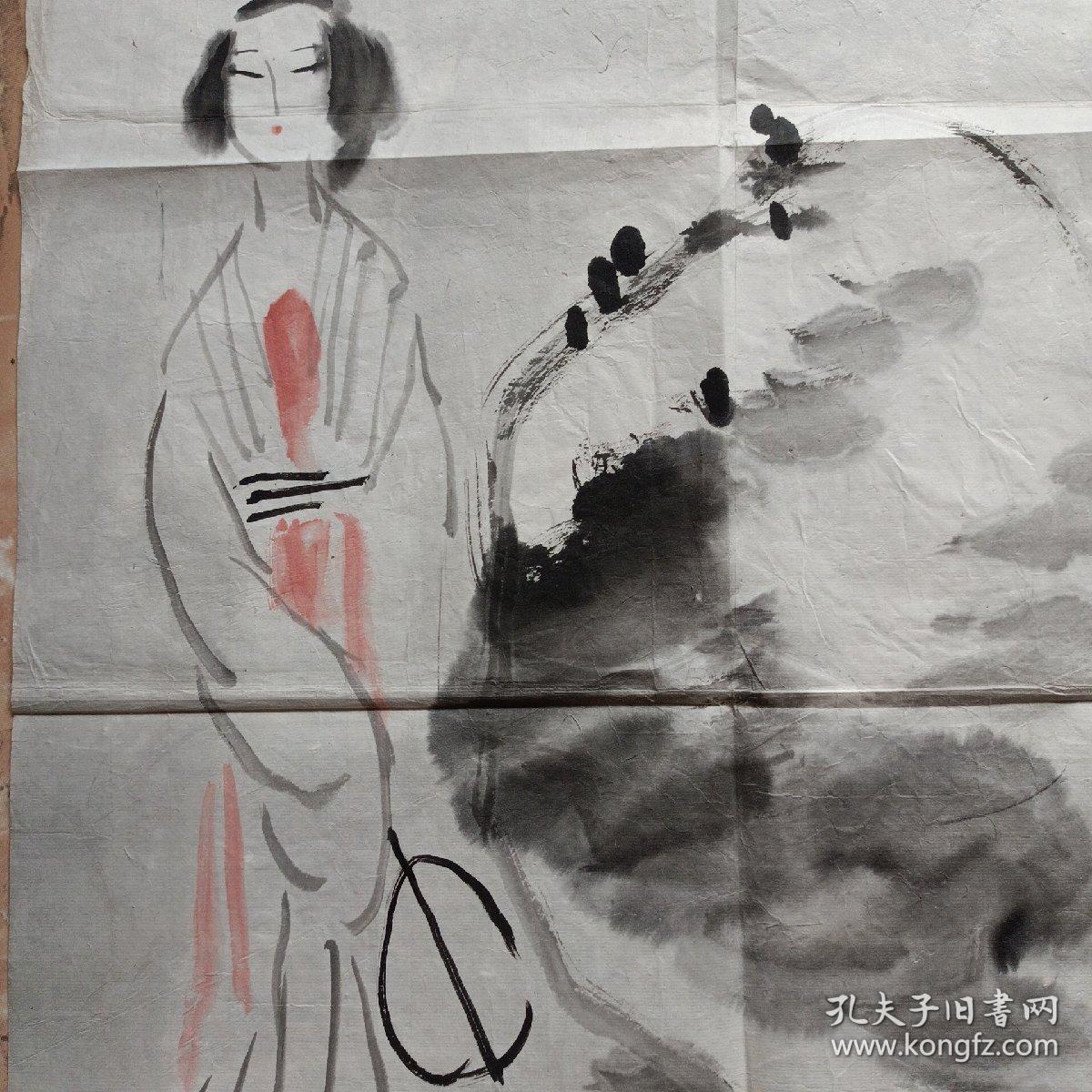 田庄人物画