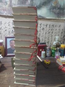 二月河文集,精装全十三册,一册内有点水印注意看拍照片,书衣有点点水印,一页有点裂口